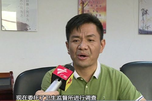 广东男子打点滴突然身亡 涉事医生疑事后篡改材料 