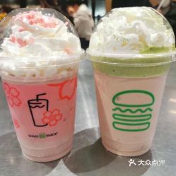 Shake Shack 静安嘉里中心店 的樱花粉黛奶昔好不好吃 用户评价口味怎么样 上海美食樱花粉黛奶昔实拍图片 大众点评 