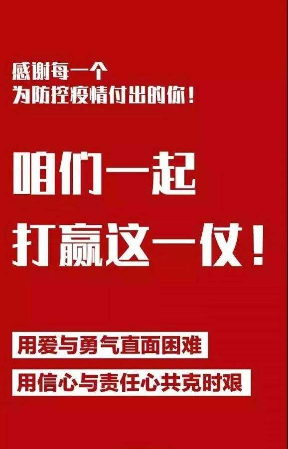  宁波富邦拍卖有限公司招聘行政人员 天富登录