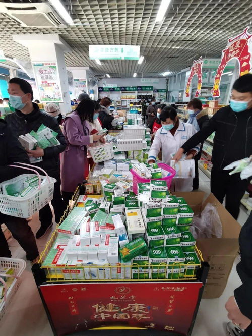 丽水感冒药遭疯抢,花上千块囤药 防疫部紧急呼吁