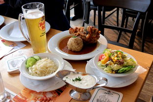德国的饮食文化 纪实篇