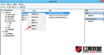 win10系统如何改查看方式