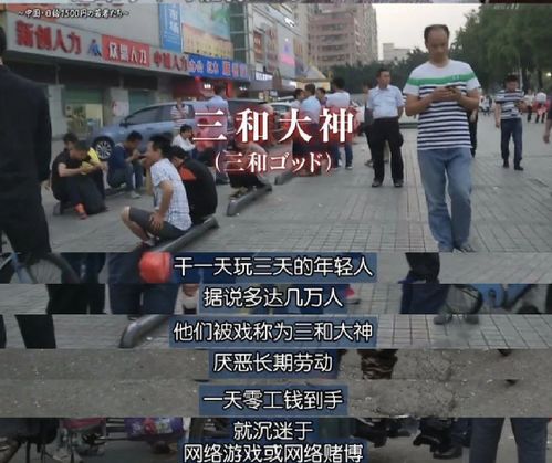 高房价低就业,香港青年出路在哪 一国两制研究中心方舟解析 