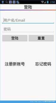 飛飛漫畫app下載,飛飛漫畫APP下載——暢享海量漫畫資源，盡在飛飛漫畫