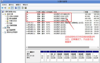 中文查重系统推荐：高效、准确、易用