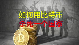 投比特币赚钱吗,我朋友投资比特币挣了很多钱，可信吗？