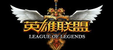 lol信用分在哪看(为什么游戏信用里没有LOL)