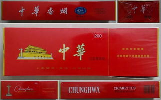 中华1951软包香烟价格查询指南 - 4 - 635香烟网
