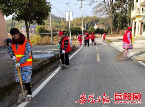 湖南岳阳岳阳县步仙镇