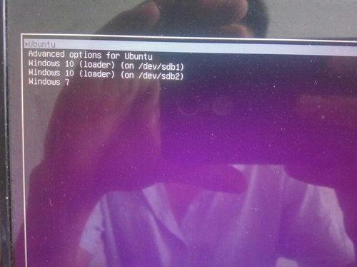 win10设置ubuntu启动引导修复