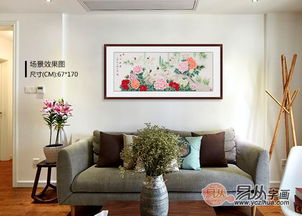 自定义家居风格 三款国画花鸟画装饰个性客厅沙发墙