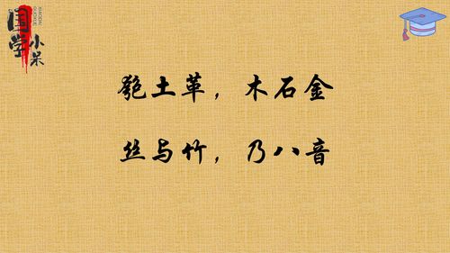 知己难得名言_关于知音知己的名言？