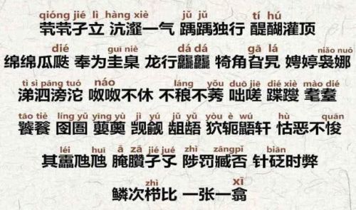 贻笑大方的意思