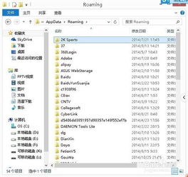 2k14win10显卡设置