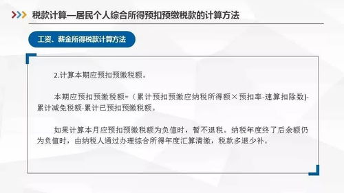 朋友做一个项目，1千万，买家先给的电子汇票，我需要怎么弄？具体怎么操作？