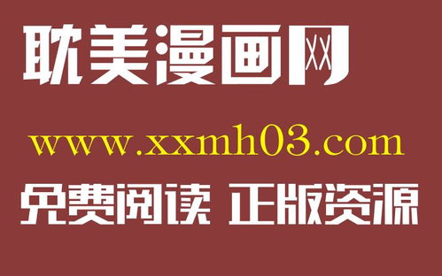  河北富邦实业有限公司招聘电话,河北富邦实业有限公司招聘电话发布 天富招聘