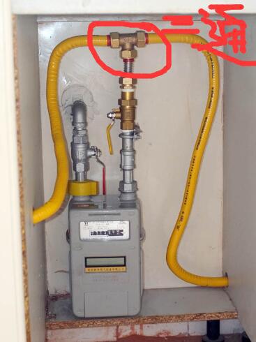 燃气灶和燃气热水器使用一样的气管吗 