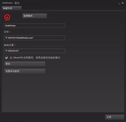 怎么检测win10的完整性