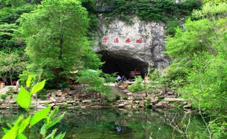 本溪水洞风景区,本溪水洞风景区：天然溶洞奇观