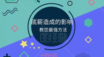 mp币上交易所了吗是真的吗,虚拟货币上了第三方交易平台会消失吗? mp币上交易所了吗是真的吗,虚拟货币上了第三方交易平台会消失吗? 词条