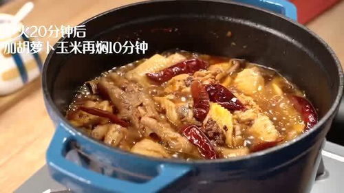 听说女孩子都喜欢吃鸡爪鸡翅 