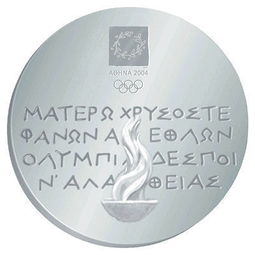 2004年雅典奥运会中国在有哪些人在哪些项目上夺得了奖牌(举重吴美锦是奥运***吗)