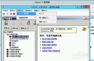 win10hyperv怎么样