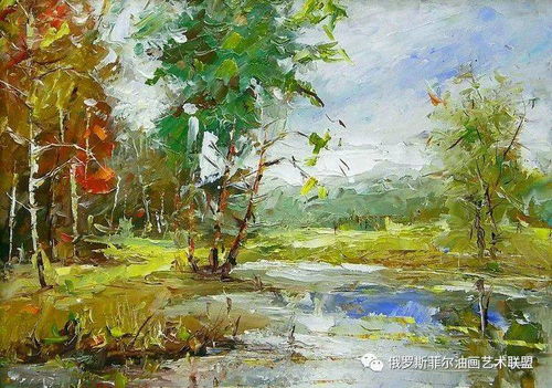 俄罗斯年轻艺术家尤金风景静物油画,色彩艳丽,太美了