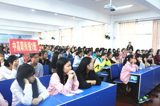 关爱女生,女检察官在行动