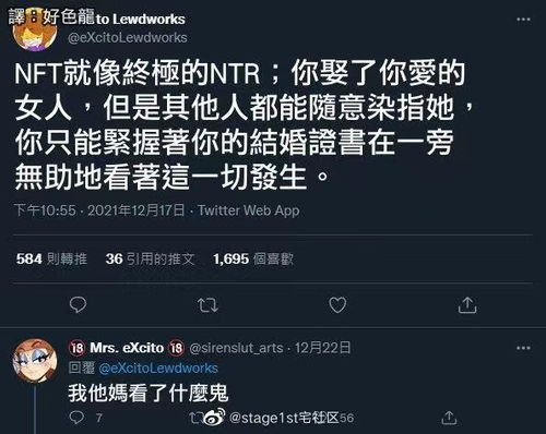 2022 1 31 CSGO饰品价格记录