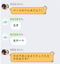 高三女生被下药事件人肉 其中一名男生已被南航淘汰女生被下药事件细节曝光