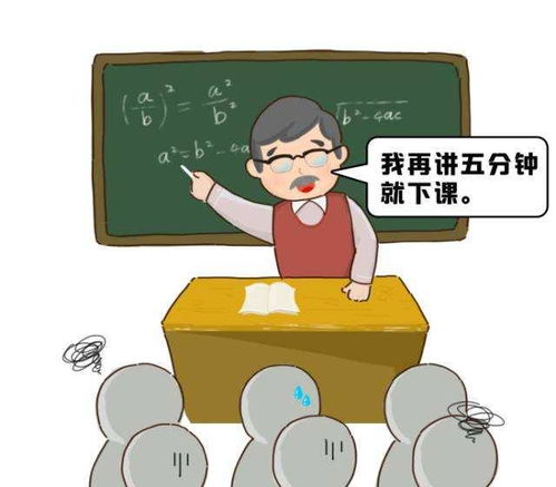 中学生最讨厌的5种老师,最后一种体育生最怕,一个没中是学霸