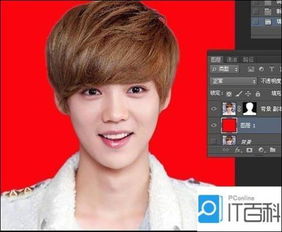 如何将照片通过Photoshop CC 改成1寸尺寸的证件照 