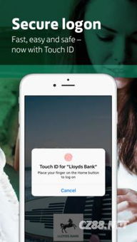 lloyds bank官网,Iroducio o Lloyds Bak lloyds bank官网,Iroducio o Lloyds Bak 快讯