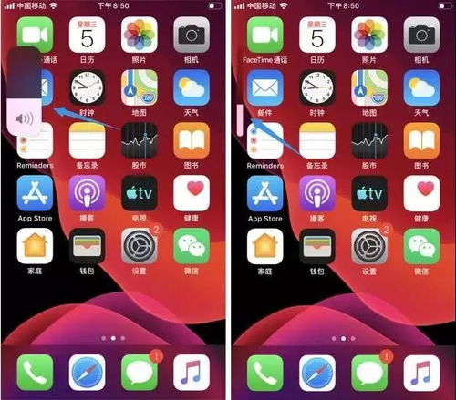 iOS13重大更新,个个都很实用,网友 BUG总算少了点