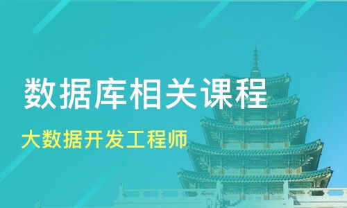 北京ios培训机构哪个好,北京那么多家做ios培训的，那家实力更强？