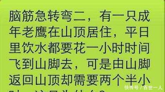 娱乐圈曾经令人羡慕的情侣,如今分道扬镳,各不相干 