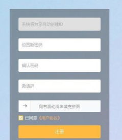 共生币app官方下载最新版,共生币相比比特币，有何优点？