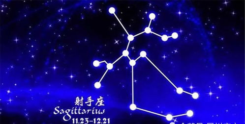 3月23日29日星座运势 射手 摩羯 水瓶 双鱼座