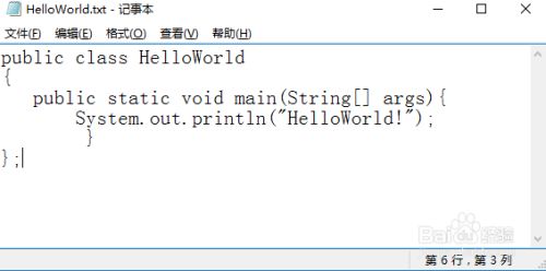 jdk9下载