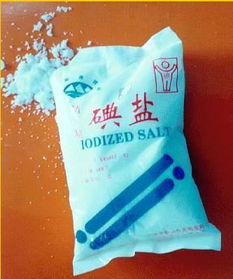碘盐，碘盐对人的身体有什么好处有什么害处