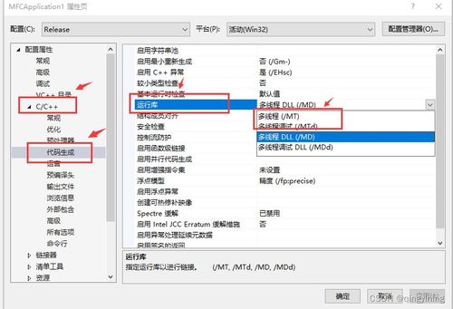 响应式cms程序批量生成AI文章全自动发布站群系统