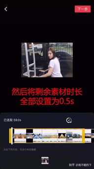 学习卡点视频励志图片_王者卡点文案？