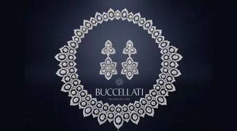 buccellati 被收购,新主人掌舵:Buccellai迎来历史性时刻