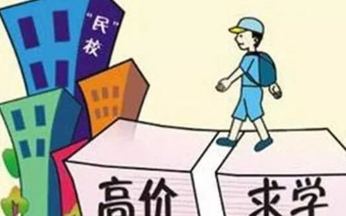 有哪些民办教师继续教育的培训机构可以选择？