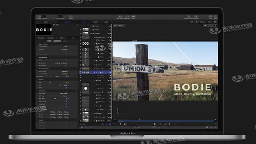 Motion 5 for Mac Final Cut Pro 的绝佳搭档