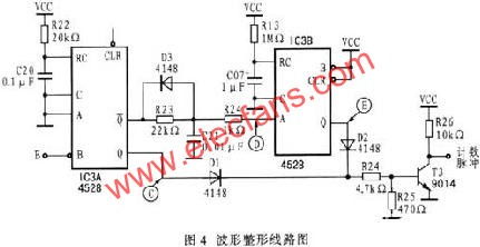 基于光电技术的脉搏测量方法