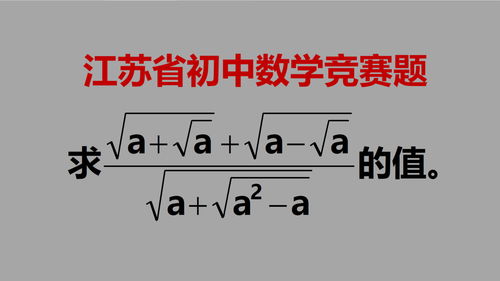 很简单的解释！,是什么意思？(简短)