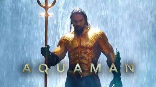 海王 为什么叫 Aquaman,而不叫 Sea King 