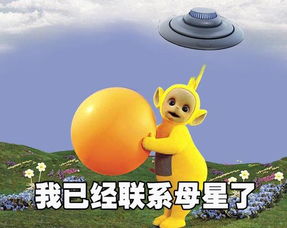 星座怎么招 如何跟水瓶座女票建立友好外交关系 